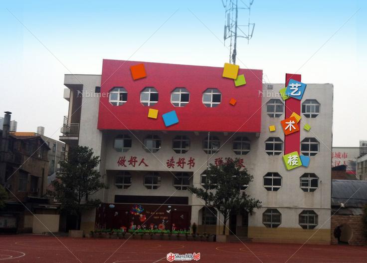 这是武汉前景二路小学的一组类校园景观小品的设