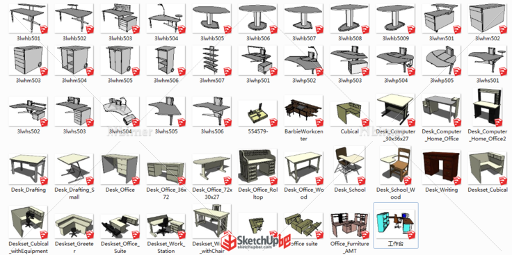 办公桌模型53发，供有需要的下载，鼓励请给宝石