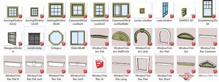 多款建筑节点窗子设计SU模型
