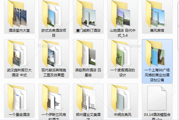 某多个高端酒店建筑设计SU模型合集[原创]