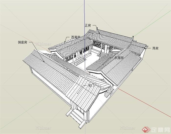 古典中式风格四合院居住建筑su模型[原创]