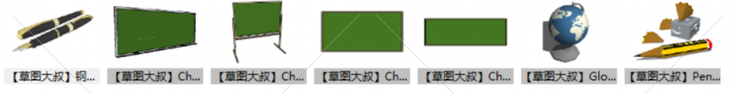 一些室内饰品摆件 钟表 书刊 文具 工具设备