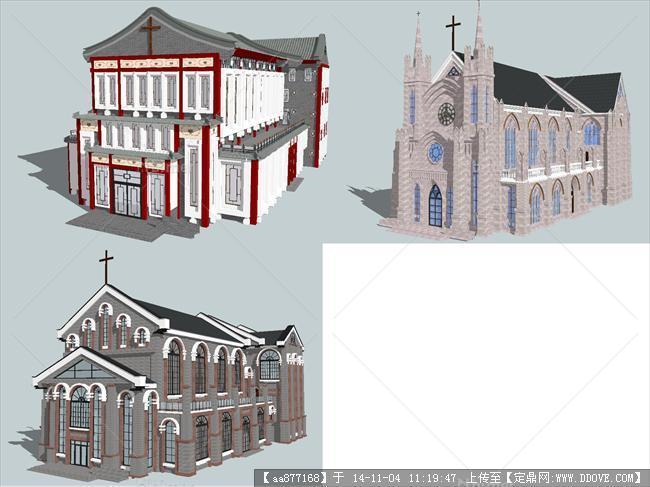 3个风格婚庆广场教堂精细SU设计模型