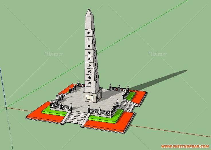 一个自创抗日纪念碑模型