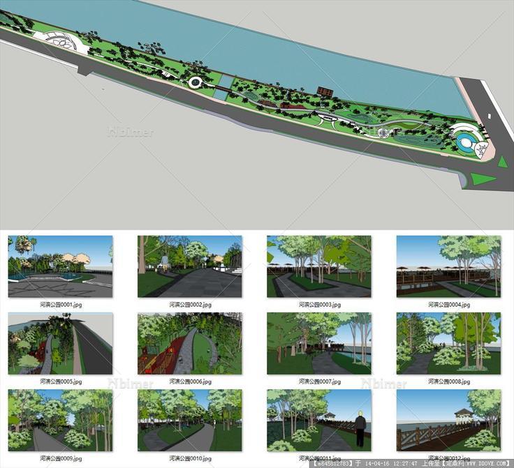 Sketch Up 景观模型---河滨公园景观模型