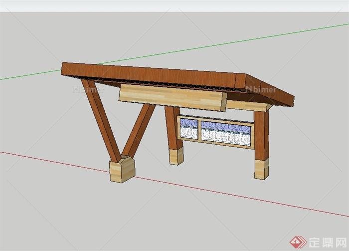 现代风格广告亭设计su模型[原创]