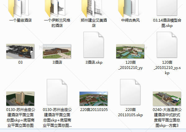 某多个高端酒店建筑设计SU模型合集[原创]
