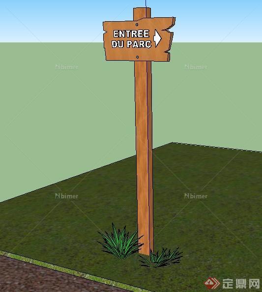 某园林景观木制指示杆SU模型