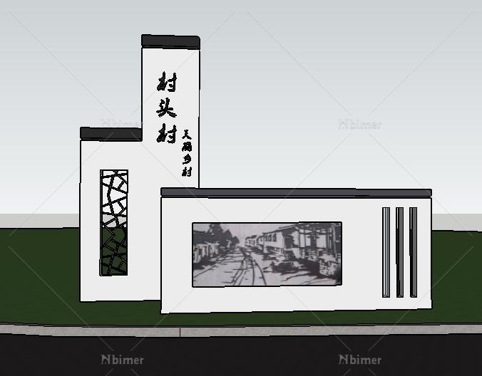 新中式村入口景墙精细设计su模型[原创]