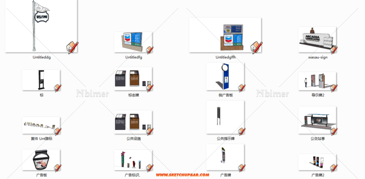 实用高质量景观标识模型（打包下载）