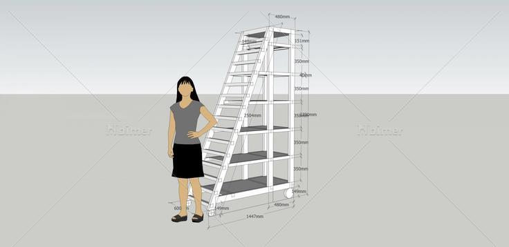 陈老师的书架梯子(132743)su模型下载