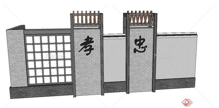 现代中式忠孝景墙设计SU模型
