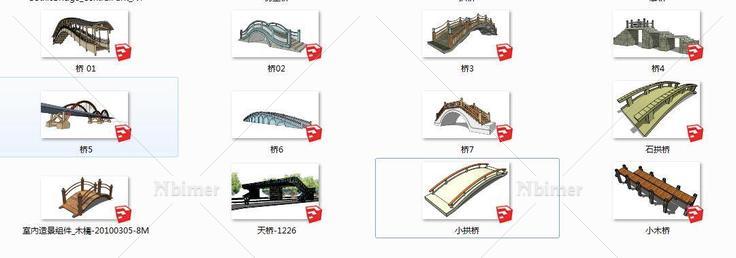 桥 2(200862)su模型下载