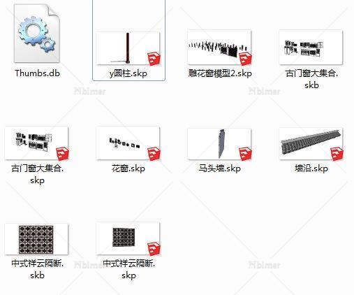 古建筑设计构件su模型