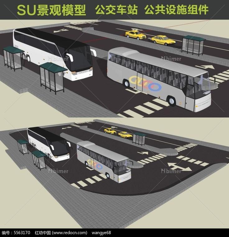 公交车停靠站SU模型