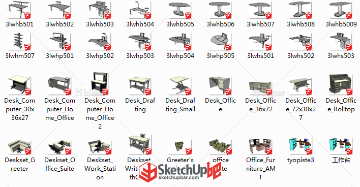 分享一些办公家具模型