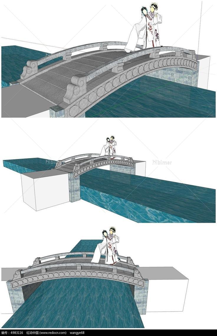 中式古典石桥su模型