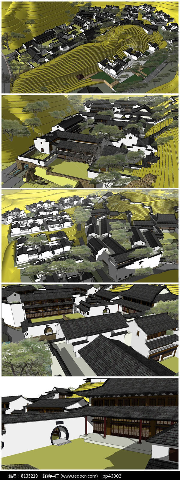 徽派古建建筑群落建筑规划SU模型