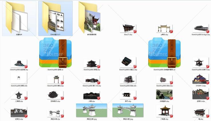 古建筑还有51个日本风格古建(147393)su模型下载