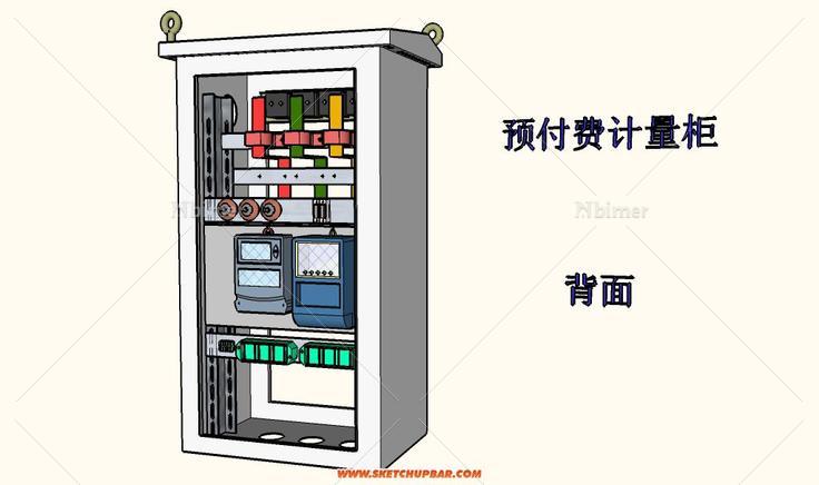 预付费计量柜