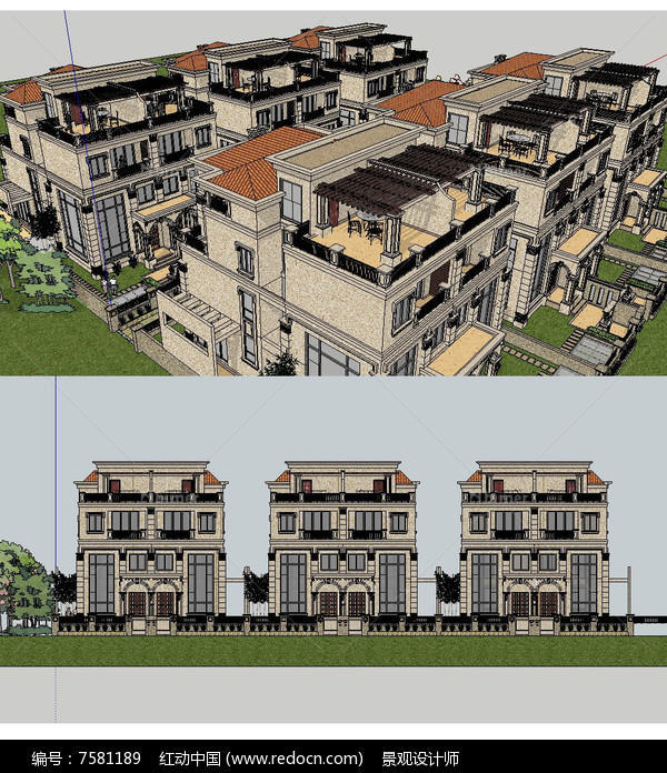 别墅群建筑草图大师SU模型