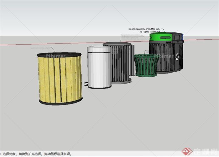 五种不同造型的垃圾箱设计SU模型[原创]