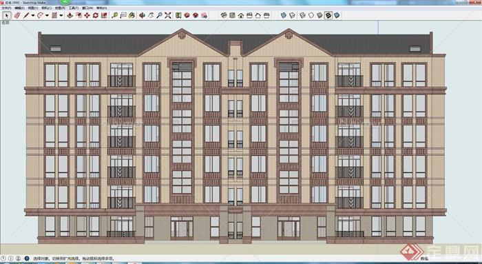 某现代两栋住宅楼建筑设计su模型