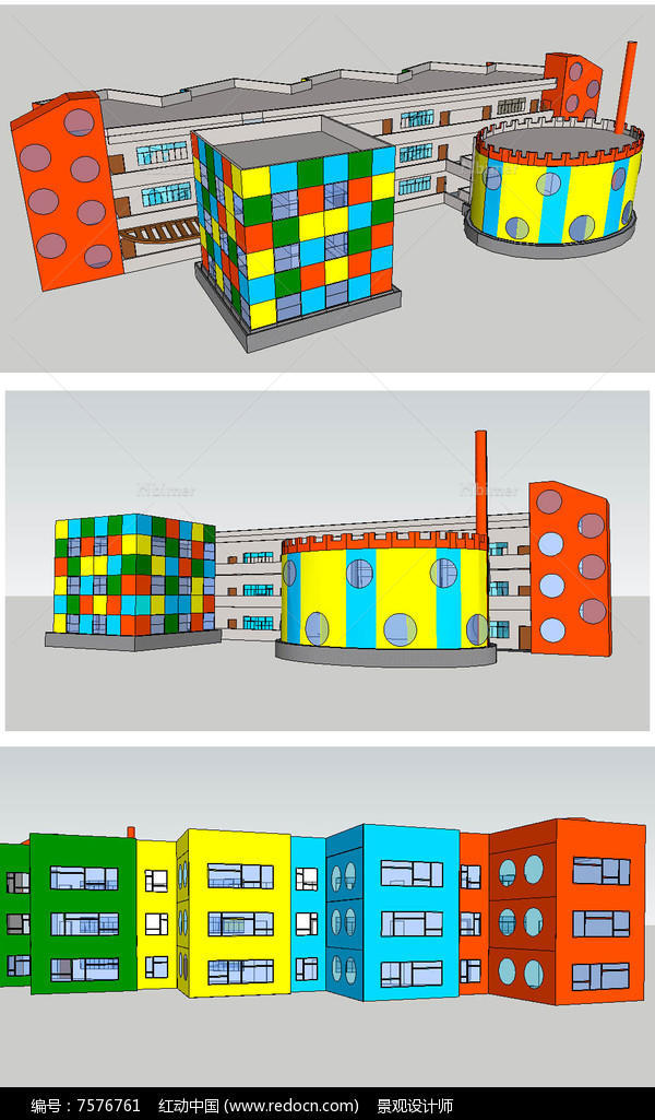 幼儿园建筑草图大师SU模型
