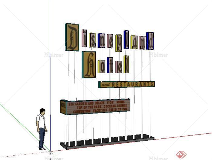 某室外景观标志标牌SU模型