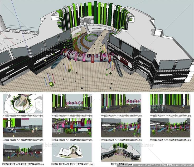 Sketch Up 精品模型---商业步行街方案设计