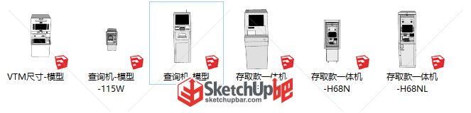 分享几款自助机具的模型