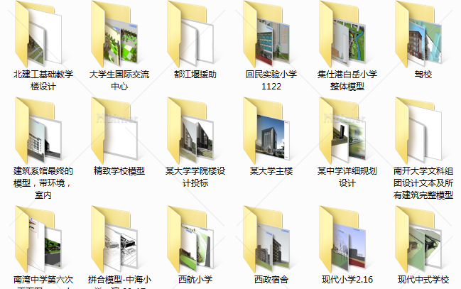 多个教学楼及学校建筑设计SU模型[原创]