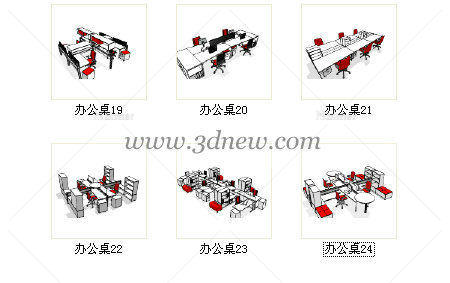 办公桌椅组合sk模型-3