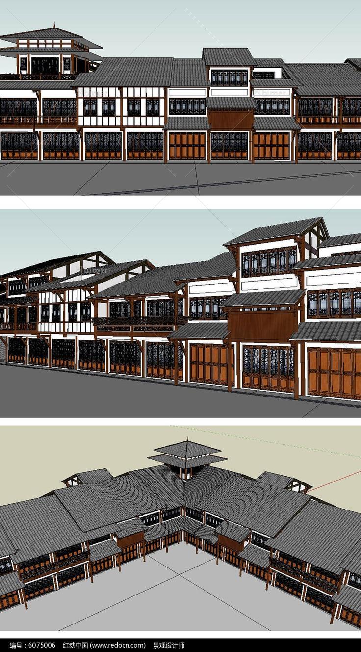 川西民居风格商业建筑草图大师SU模型