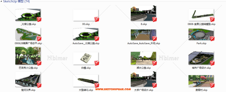 广场公园模型精选集！！！（共74个）免权限下载