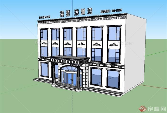 某欧式风格楼盘展示中心建筑设计su模型[原创]