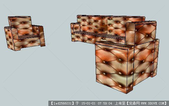 皮制沙发su模型