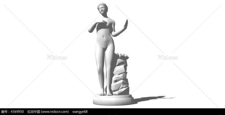 裸体艺术雕塑SU模型