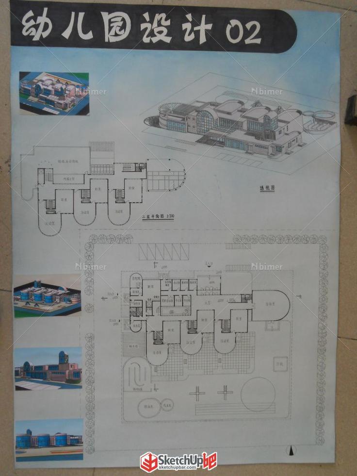 大一的幼儿园设计，比较拙劣，需要的可以拿去看