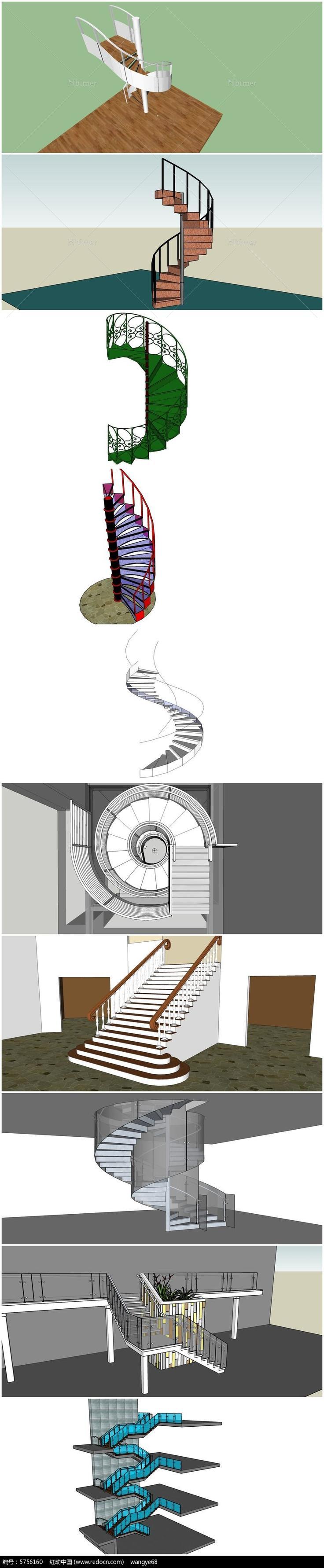 10套精品豪华旋转楼梯建筑su模型