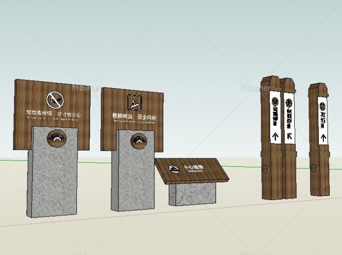 常用在公园里的指示牌SketchUp模型提供下载分享