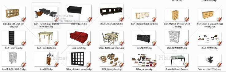 Ikea宜家家居SketchUp模型提供下载