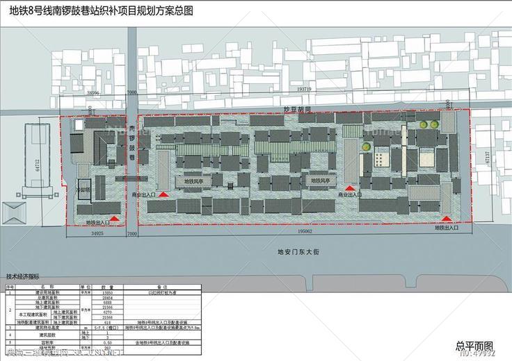 南锣鼓巷日建公司仿古 su模型 3d