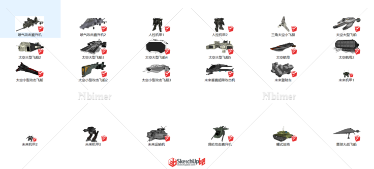 一些科幻类模型，满地打滚