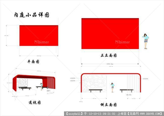 吴江五金机械城景观方案