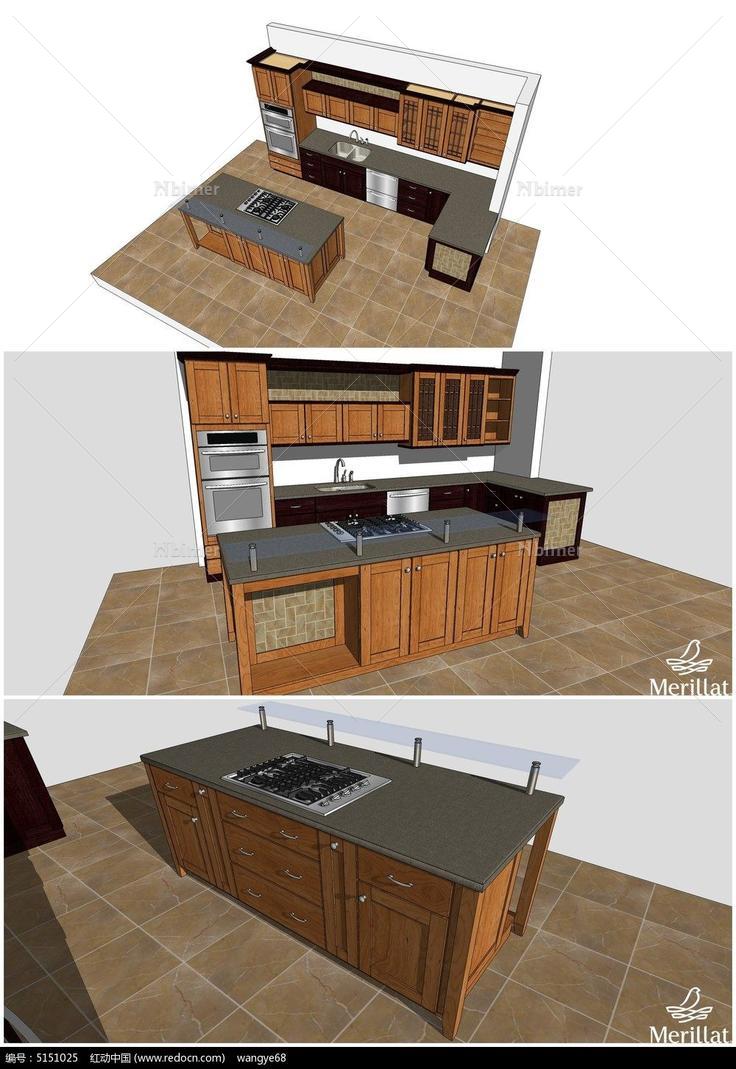 木制整体厨房SU模型