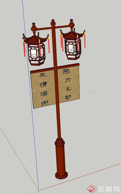 中式路灯设计SU模型