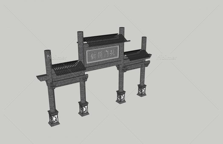 牌坊(39522)su模型下载