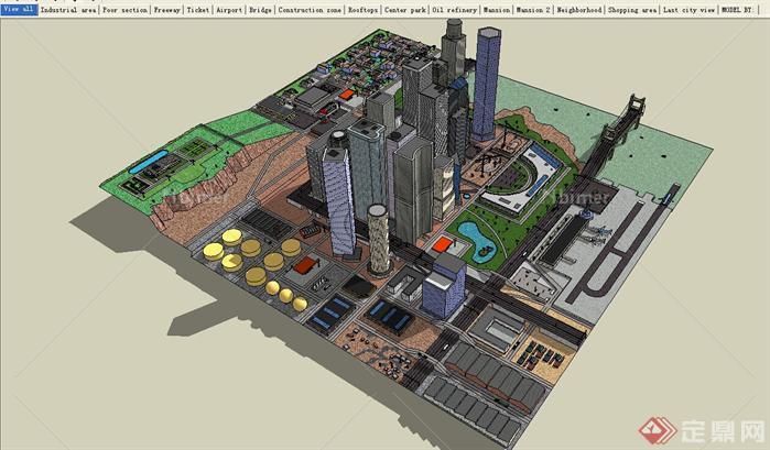 某现代城市规划设计方案SU模型4