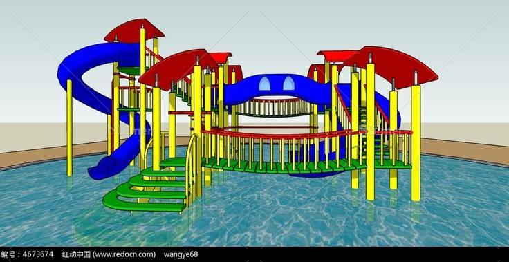 水上滑梯SU模型